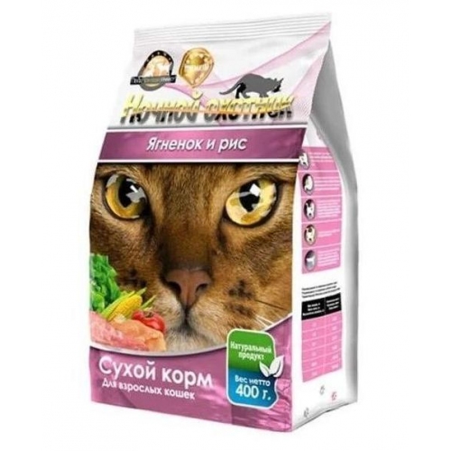 Купить Корм Ночной охотник сухой для кошек ягнёнок и рис 400г в интернет-магазине Ravta – самая низкая цена