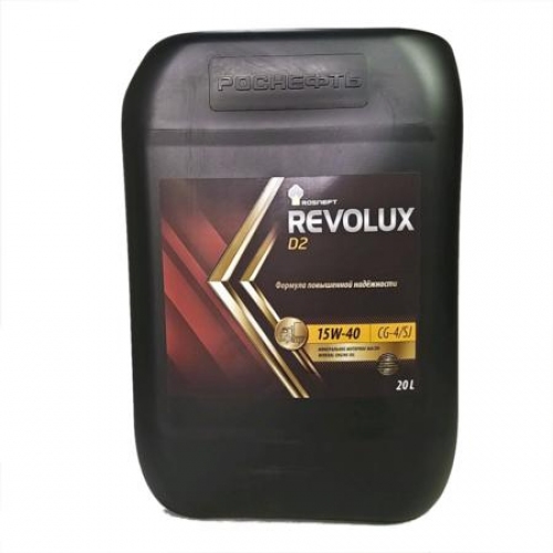 Купить Масло ROSNEFT Revolux D2 15W-40 (20л) в интернет-магазине Ravta – самая низкая цена
