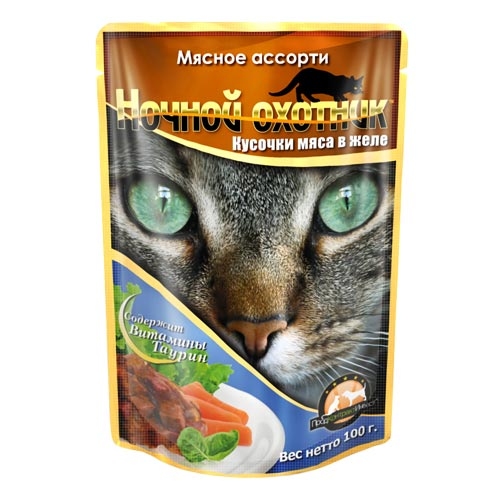 Купить Ночной охотник Кусочки в желе для кошек мясное ассорти-17861 0,1кг в интернет-магазине Ravta – самая низкая цена