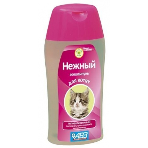 Купить Шампунь АВЗ Нежный  для котят гипоаллергенный 180мл в интернет-магазине Ravta – самая низкая цена