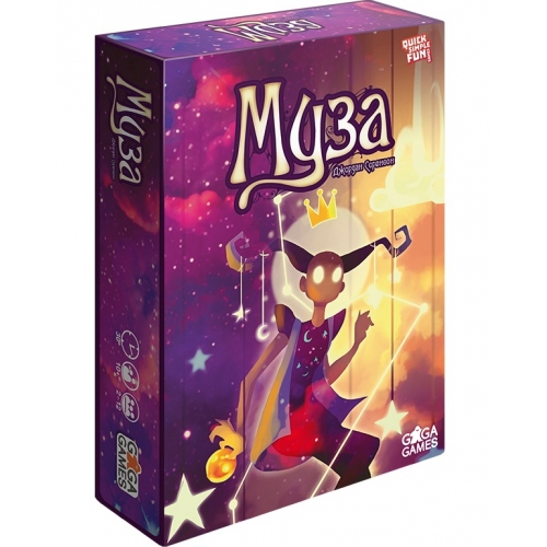 Купить GaGa. Настольная игра "Муза" арт.GG116  в интернет-магазине Ravta – самая низкая цена