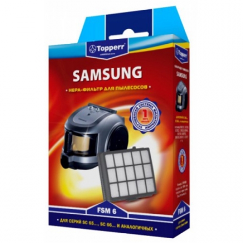 Купить HEPA-фильтр Topperr 1105 FSM 6 (для пылесосов Samsung) в интернет-магазине Ravta – самая низкая цена
