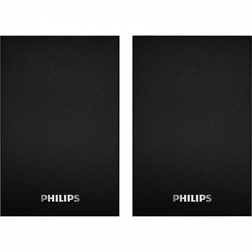 Купить Акустика Philips SPA20/51 в интернет-магазине Ravta – самая низкая цена