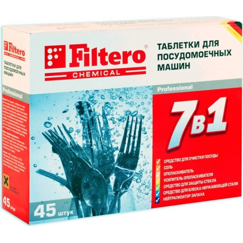 Купить Таблетки для посудомоечных машин FILTERO 45 шт. в интернет-магазине Ravta – самая низкая цена