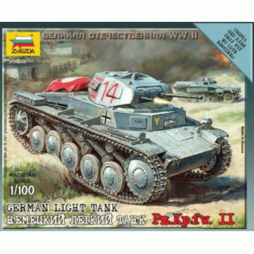 Купить Зв.6102 Немецкий танк "Т-2" в интернет-магазине Ravta – самая низкая цена