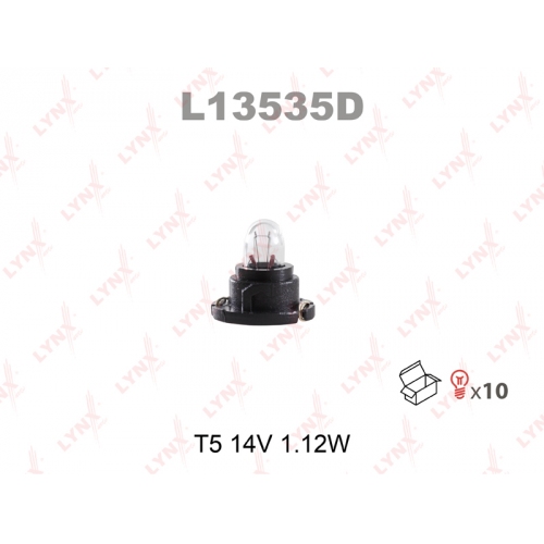 Купить l13535d LYNXauto Лампа накаливания, освещение щитка приборов в интернет-магазине Ravta – самая низкая цена