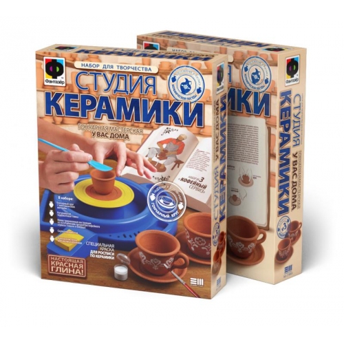 Купить Игрушечная студия керамики "Кофейный сервиз" в интернет-магазине Ravta – самая низкая цена