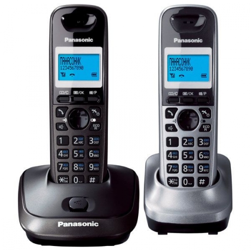 Купить Телефон DECT Panasonic KX-TG 2512 RU2 в интернет-магазине Ravta – самая низкая цена