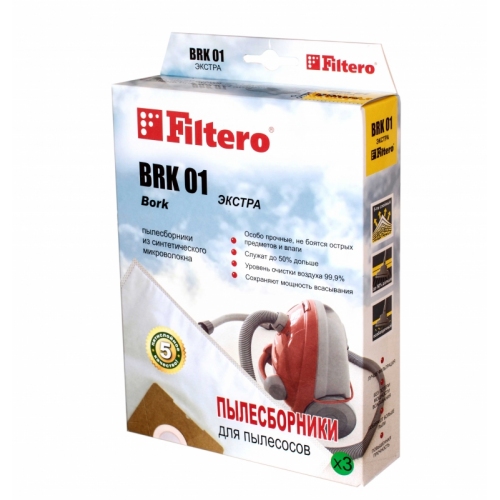 Купить Пылесборник Экстра FILTERO BRK-01 (3)  уп.3шт., из синтетического микроволокна MicroFib с антибактериальной пропиткой Anti-Bac. в интернет-магазине Ravta – самая низкая цена