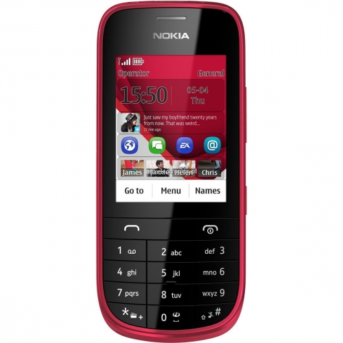 Купить Мобильный телефон Nokia 203 (красный) в интернет-магазине Ravta – самая низкая цена