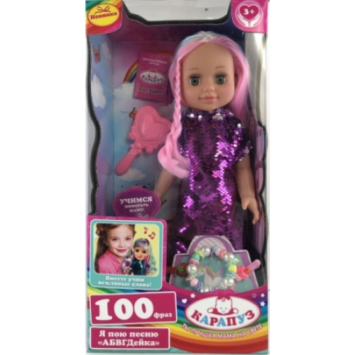 Купить Карапуз. Кукла "АБВГДейка Анна" 40 см озвученная с цветными прядями, 4 акс арт.Y40D-ANNA-UNC-21 в интернет-магазине Ravta – самая низкая цена