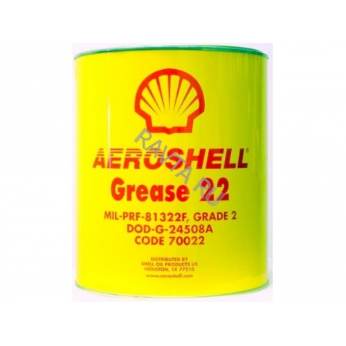 Купить Смазка Shell Aeroshell Grease 22 (3кг) в интернет-магазине Ravta – самая низкая цена