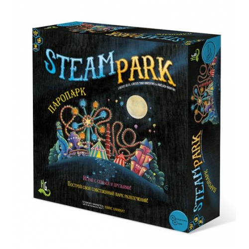 Купить Промо. Игра "Паропарк" (Steam park) /6 Упаковка в интернет-магазине Ravta – самая низкая цена
