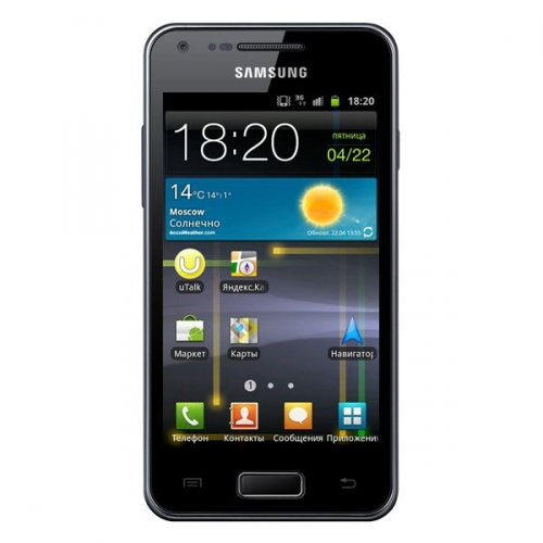 Купить Смартфон Samsung Galaxy S advance GT-I9070 8Gb (черный) в интернет-магазине Ravta – самая низкая цена