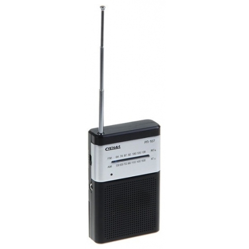 Купить Радиоприемник СИГНАЛ РП-107 в интернет-магазине Ravta – самая низкая цена