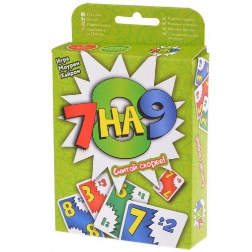 Купить Magellan. Игра "7 на 9" арт.MAG00384-MAG116357  в интернет-магазине Ravta – самая низкая цена