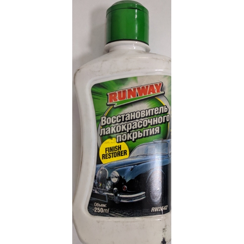 Купить Восстановитель лакокрасочного покрытия RunWay в интернет-магазине Ravta – самая низкая цена