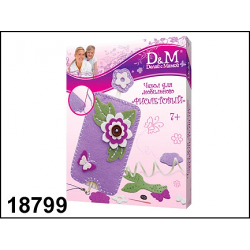 Купить D&M. Чехол для мобильного телефона арт.18799 "Фиолетовый" в интернет-магазине Ravta – самая низкая цена