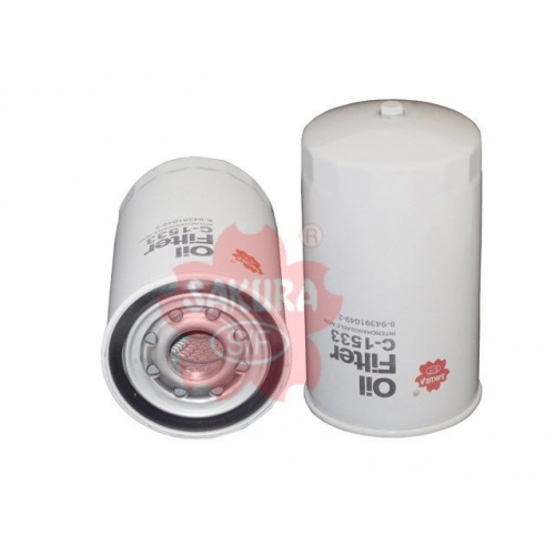 Купить C1533 Sakura Фильтр масляный   в интернет-магазине Ravta – самая низкая цена