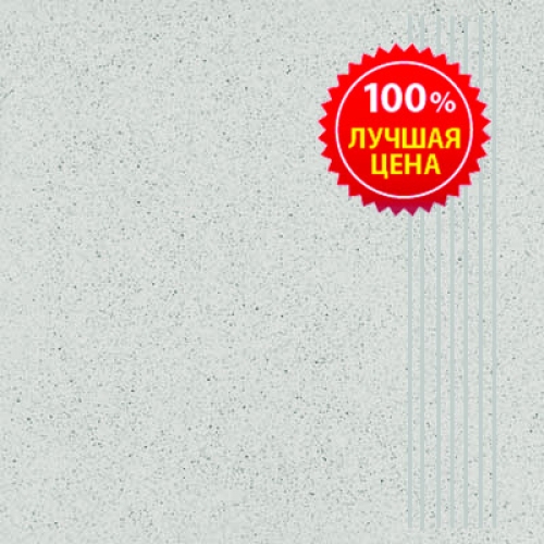 Купить Керамогранит напольный ступени Шахтинская плитка Техногрес светло-серый 300*300 (шт.) в интернет-магазине Ravta – самая низкая цена