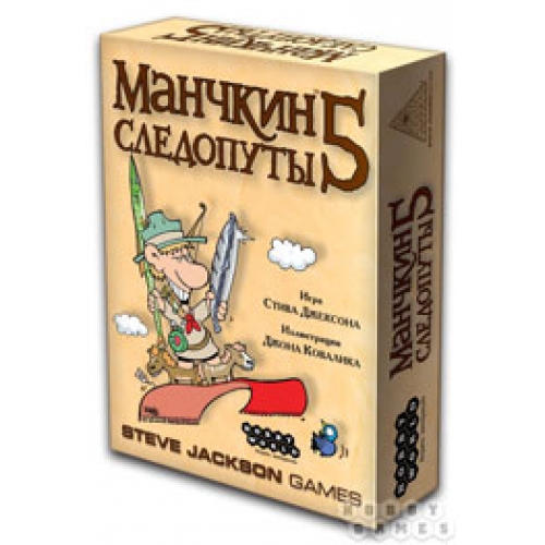 Купить Игра Манчкин 5. Следопуты (1995/1328) в интернет-магазине Ravta – самая низкая цена