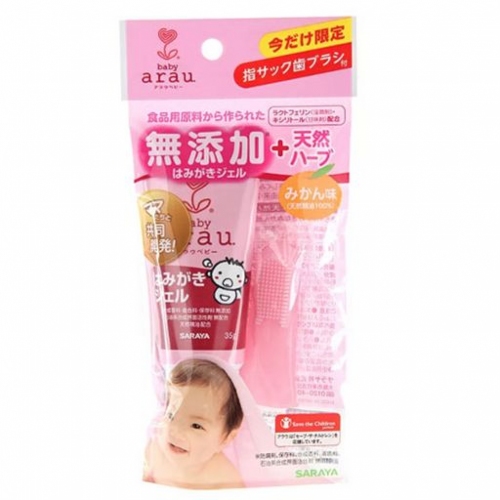 Купить 257964 Зубная паста-гель для малышей Arau Baby (35г).в комплекте с зубной щеткой-напальчником д/мал. в интернет-магазине Ravta – самая низкая цена