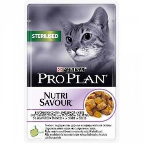 Купить конс. ProPlan Cat STERILISED 85г (ДОЙПАК), вкусные кус. с индейкой в желе, для стерилизованных кошек в интернет-магазине Ravta – самая низкая цена