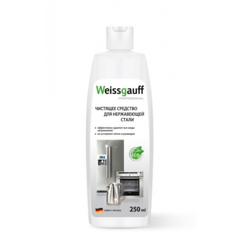Купить Средство для чистки нержавеющей стали Weissgauff WG-9613 в интернет-магазине Ravta – самая низкая цена
