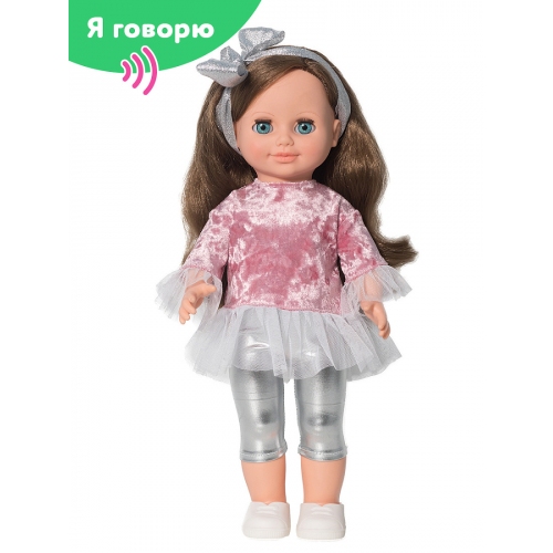Купить Весна. Кукла "Анна-Модница 1" (42 см)арт.В3658/о в интернет-магазине Ravta – самая низкая цена