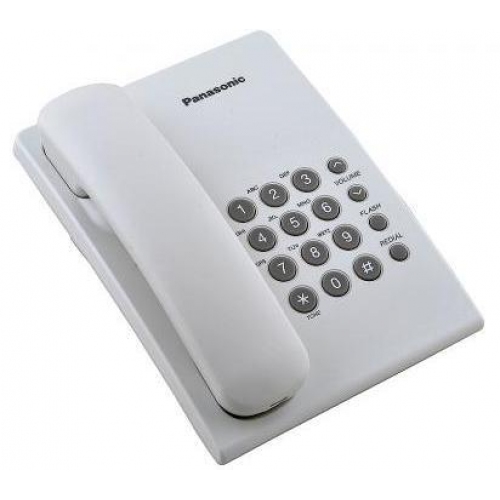 Купить Телефон проводной Panasonic KX-TS 2350 RUW белый в интернет-магазине Ravta – самая низкая цена
