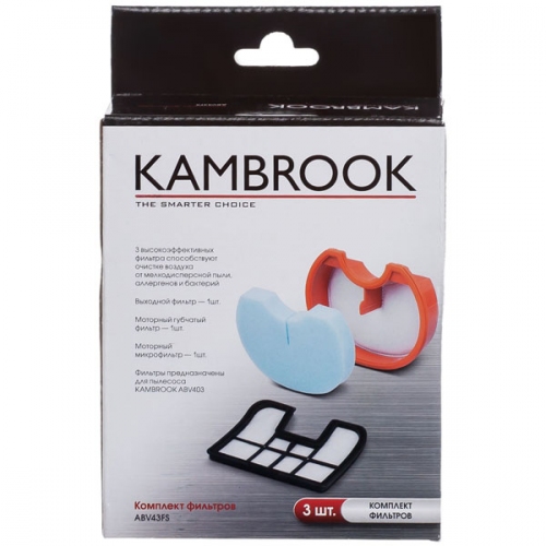 Купить Фильтр Kambrook ABV43FS (Filter set) в интернет-магазине Ravta – самая низкая цена