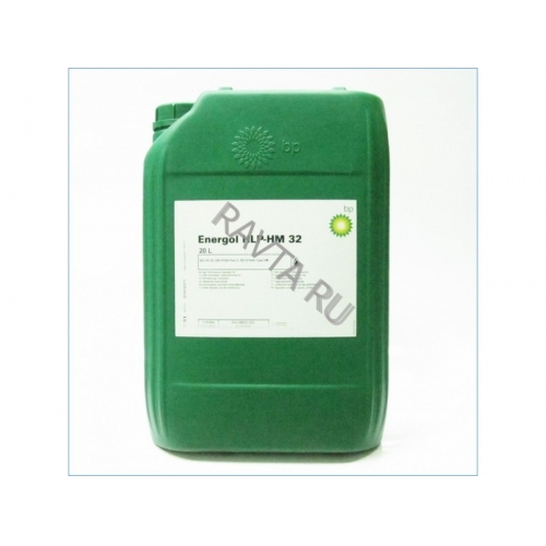Купить Масло BP Energol HLP-HM 32 (20л) в интернет-магазине Ravta – самая низкая цена