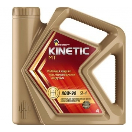 Купить Масло трансмиссионное ROSNEFT Kinetic MT 80W-90 (4л) в интернет-магазине Ravta – самая низкая цена