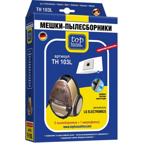 Купить Мешки-пылесборники TOP HOUSE TH 103 L (5 шт.+1 микрофильтр) в интернет-магазине Ravta – самая низкая цена