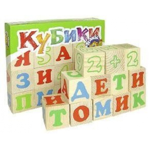 Купить Кубики "Алфавит с цифрами" русский 20 шт., Томик (2222-2) в интернет-магазине Ravta – самая низкая цена