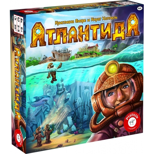 Купить Игра. "Атлантида" арт.8015 в интернет-магазине Ravta – самая низкая цена