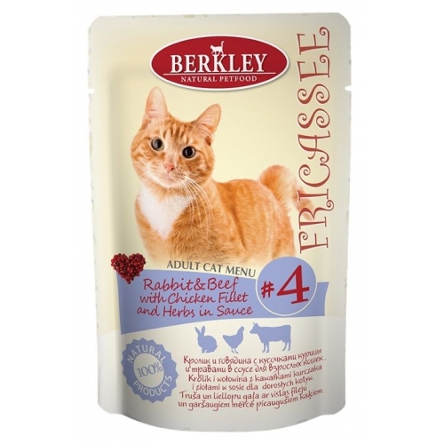 Купить Консервы BERKLEY фрикасе дойпак  85г для кошек  №4 кролик и говядина с кус.куры и травами в интернет-магазине Ravta – самая низкая цена