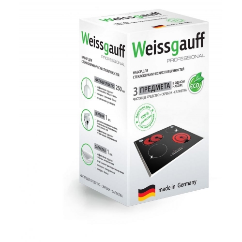 Купить Набор по уходу за стеклокерамикой Weissgauff WG-9303 в интернет-магазине Ravta – самая низкая цена