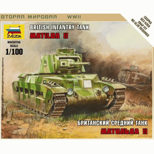 Купить Зв.6171 Британский танк "Матильда" Мк-2 в интернет-магазине Ravta – самая низкая цена