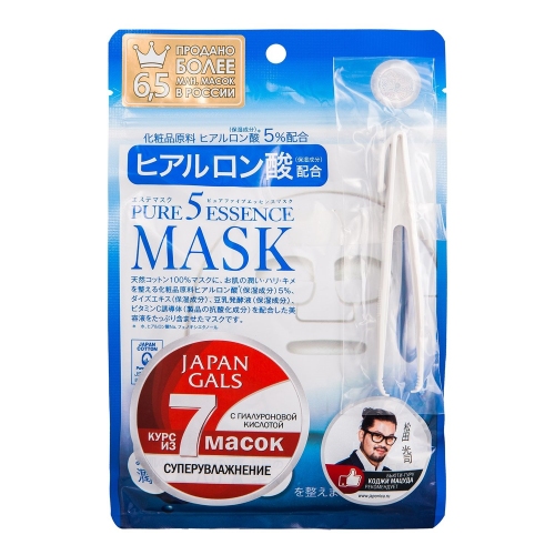 Купить 009731 Japan Gals Маска с гиалуроновой кислотой Pure5 Essential 7 шт в интернет-магазине Ravta – самая низкая цена