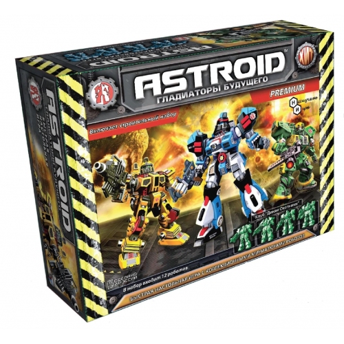Купить ТХ.Игровой набор "ASTROID. Premium" арт.00359 (большой набор) в интернет-магазине Ravta – самая низкая цена