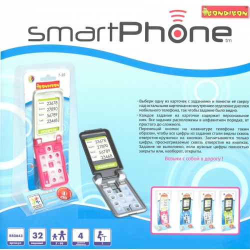 Купить BONDIBON Логич. игра ВВ0843 "Смартфон" арт.SG 410  RU /24 в интернет-магазине Ravta – самая низкая цена