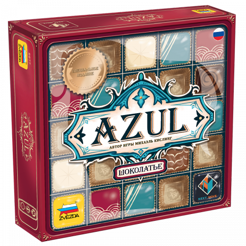 Купить Зв.8877 Настольная игра "AZUL (Азул) Шоколатье"  в интернет-магазине Ravta – самая низкая цена