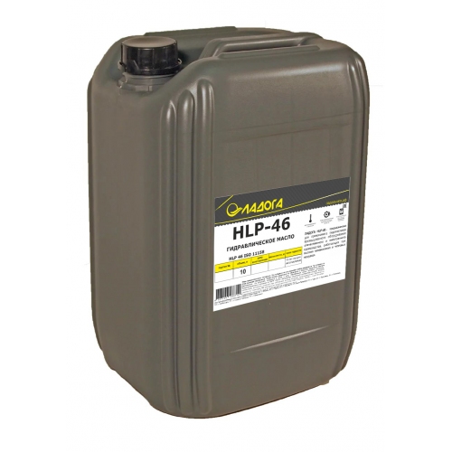 Купить Масло ЛАДОГА ЭКО гидравлическое HLP-46 (канистра 20 л.) в интернет-магазине Ravta – самая низкая цена