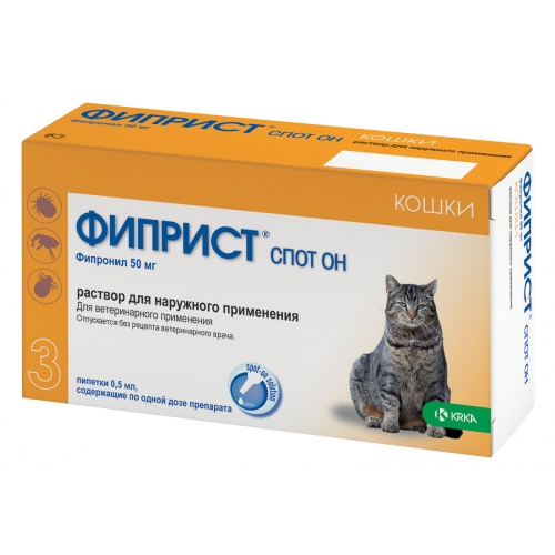 Купить Фиприст Спот Он для кошек 50 мг/0.50 мл  № 3 (фипронил) в интернет-магазине Ravta – самая низкая цена
