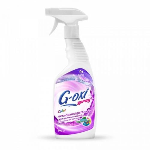 Купить Пятновыводитель для цветных вещей "G-oxi spray", 600 мл триггер (12шт/уп) в интернет-магазине Ravta – самая низкая цена