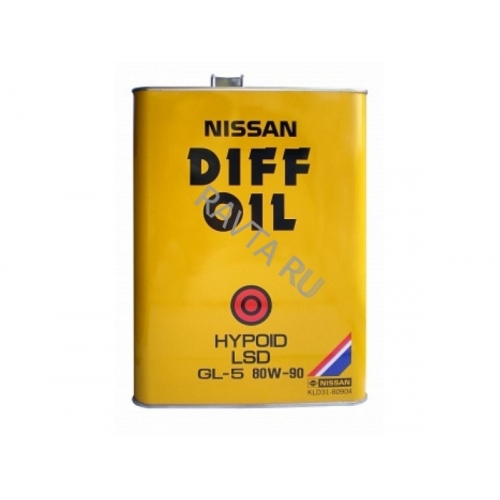 Купить Масло Nissan Diff Oil Hypoid Super LSD 80W 90 (4л) в интернет-магазине Ravta – самая низкая цена