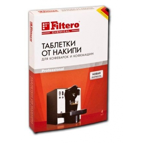 Купить Таблетки от накипи для кофемашин FILTERO 6 шт в интернет-магазине Ravta – самая низкая цена