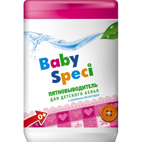 Купить Пятновыводитель для детского белья BabySpeci 810629 (500г) в интернет-магазине Ravta – самая низкая цена