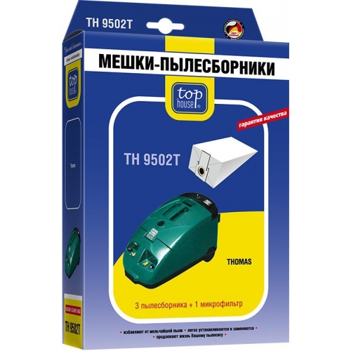 Купить Мешки-пылесборники TOP HOUSE TH 9502 T (3 шт.+1 микрофильтр) в интернет-магазине Ravta – самая низкая цена